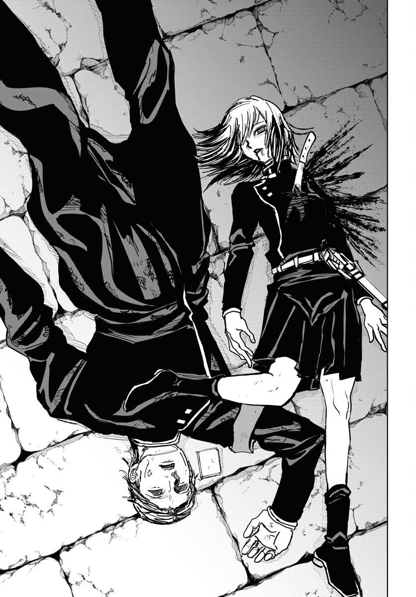 Shuiro no kamen Chap 51 - Pic 27