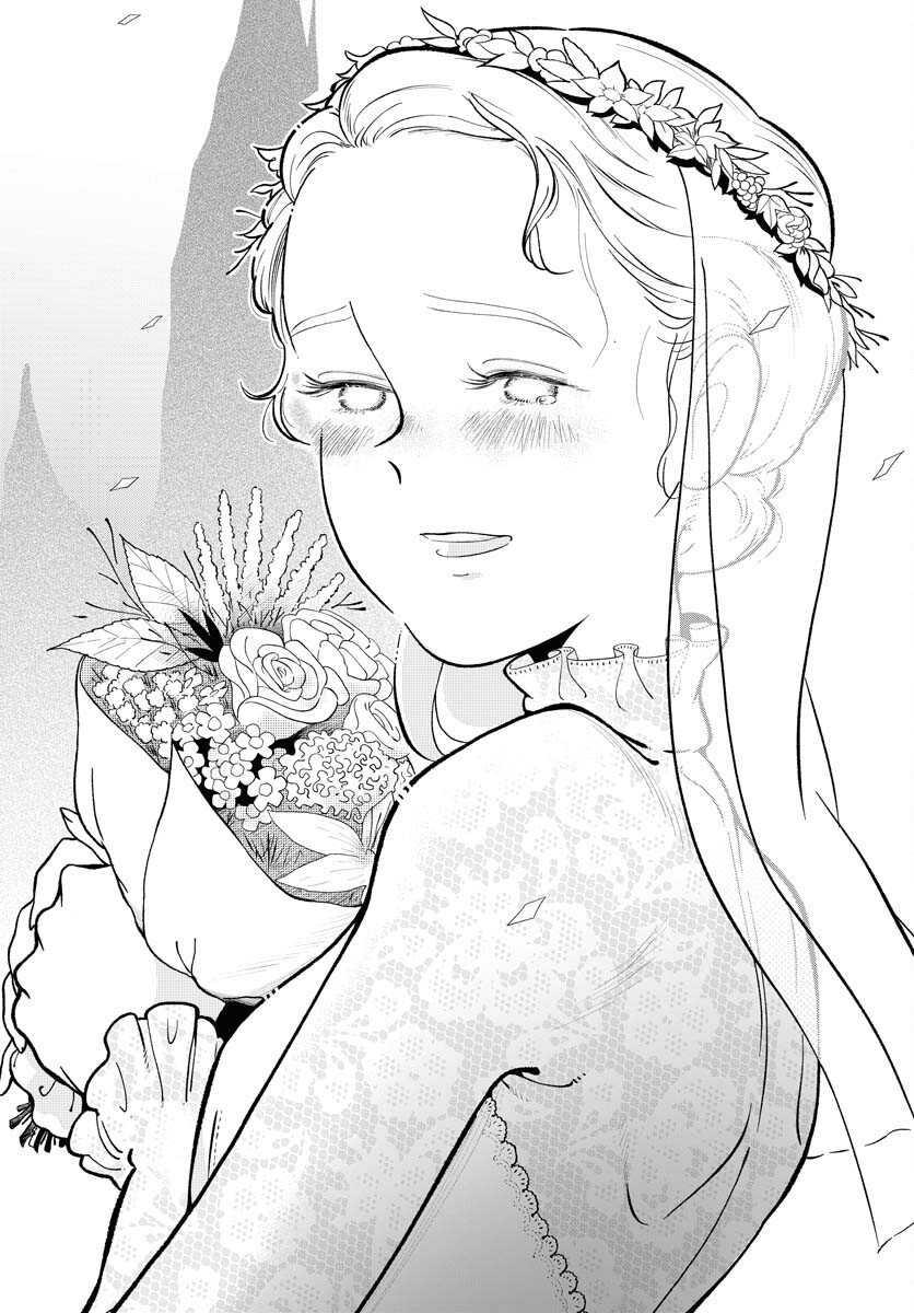 Read PARALLEL LEAP SYNDROME Chapter 32 [High Quality / Full] - Page 22 - nicomanga.com