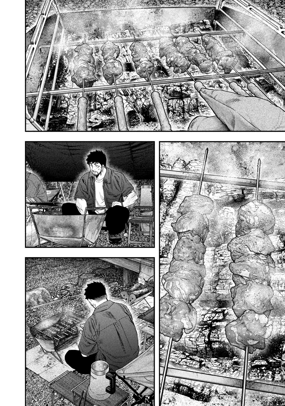 Read Solo Camping for Two Chapter 150 [High Quality / Full] - Page 16 - nicomanga.com