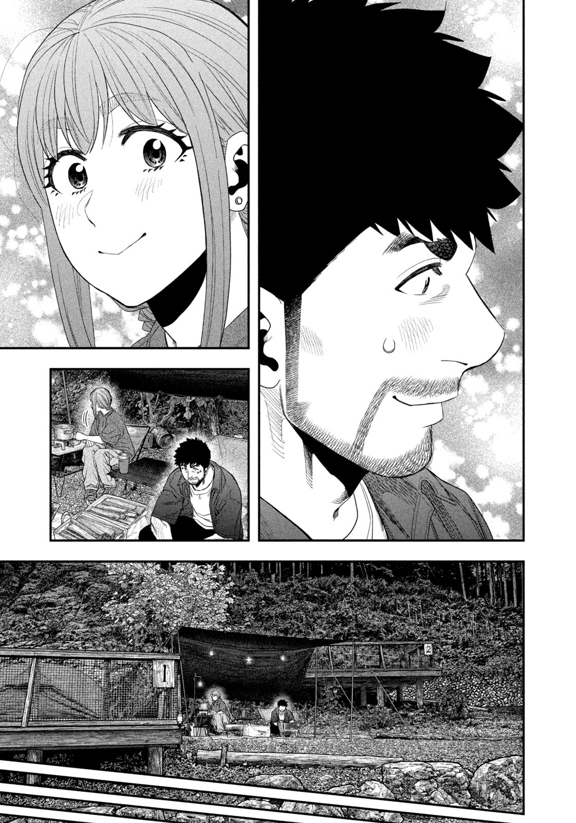 Read Solo Camping for Two Chapter 150 [High Quality / Full] - Page 17 - nicomanga.com