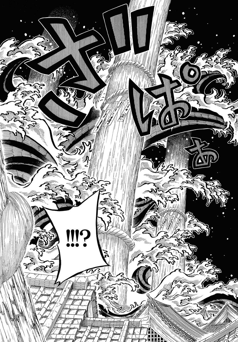 Read EKAKISHI Chapter 9 [High Quality / Full] - Page 11 - nicomanga.com