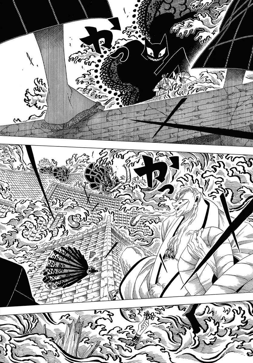 Read EKAKISHI Chapter 9 [High Quality / Full] - Page 18 - nicomanga.com