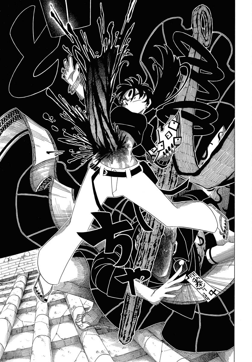Read EKAKISHI Chapter 9 [High Quality / Full] - Page 27 - nicomanga.com