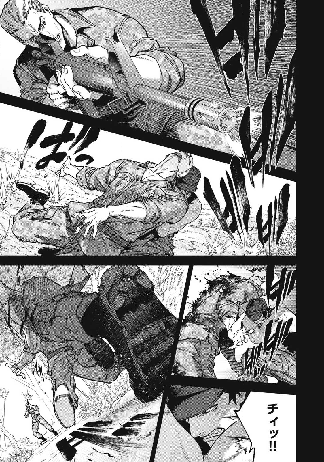Read SHIMATSUYA SOJI Chapter 36 [High Quality / Full] - Page 3 - nicomanga.com