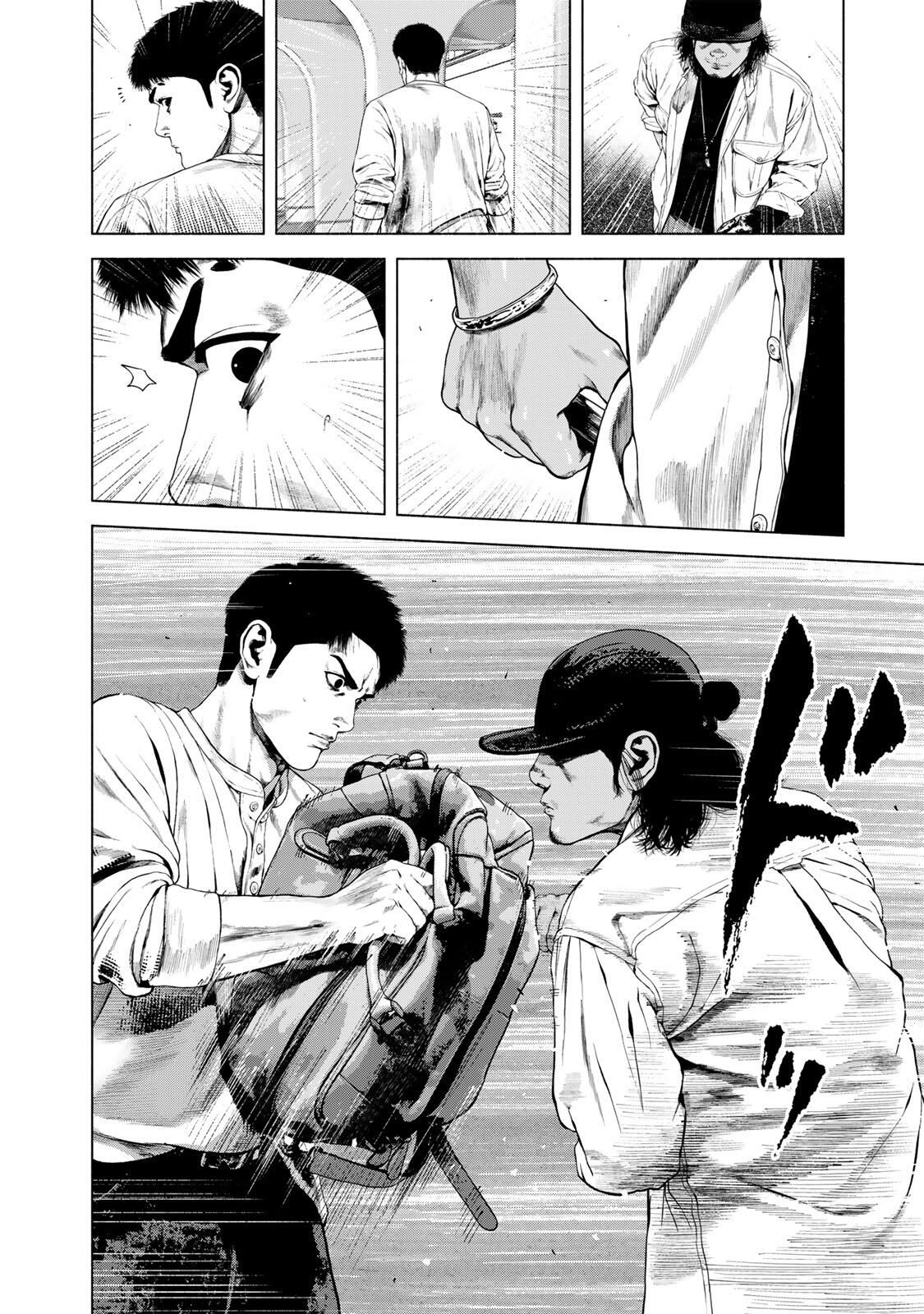 FURITSUMORE KODOKU NA SHI YO Chapter 78.1 page 4 - nihonkuni.com
