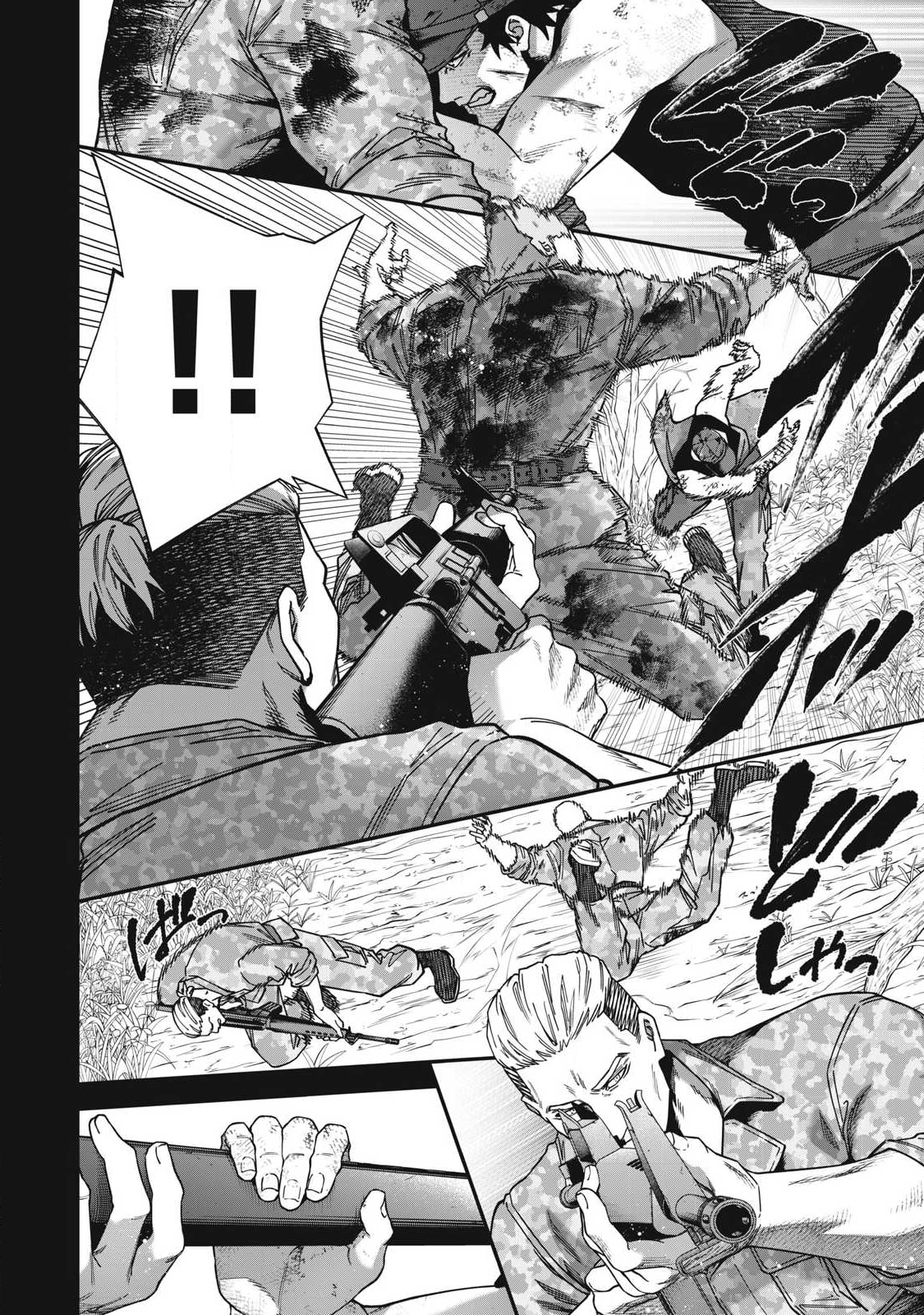 Read SHIMATSUYA SOJI Chapter 36 [High Quality / Full] - Page 4 - nicomanga.com