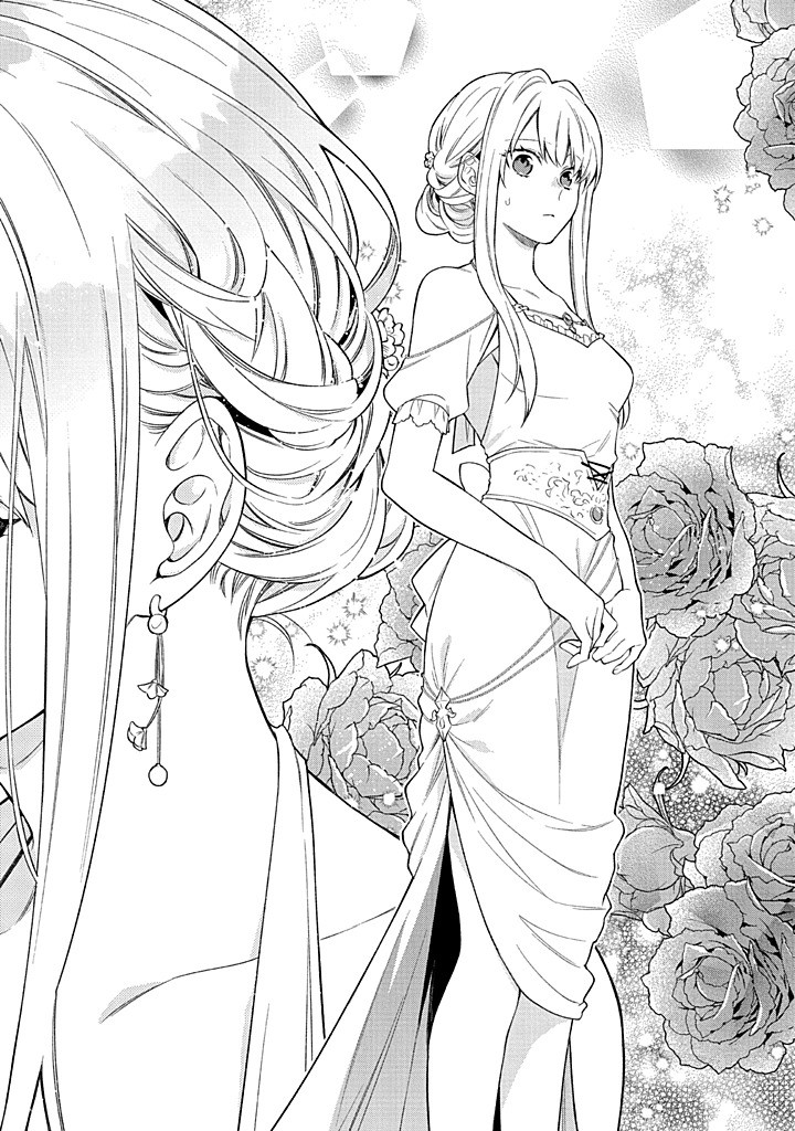 MUJIKAKU NA TENSAI SHOUJO WA KIZUKANAI Chapter 23.1 - Page 6