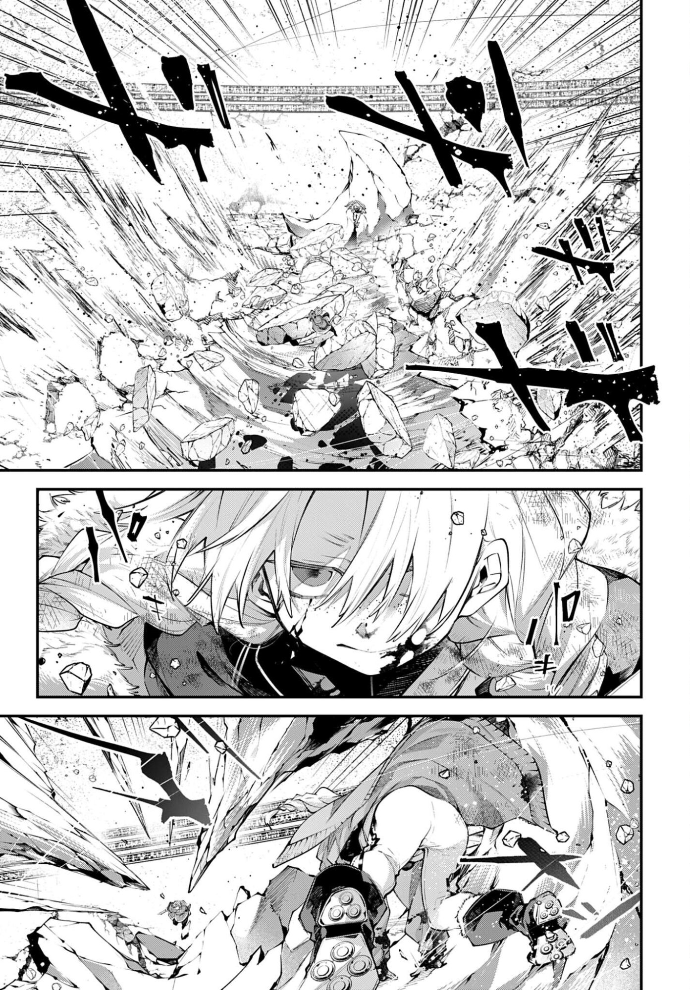 Rekkyou Sensen Chapter 25 page 35 - nihonkuni.com