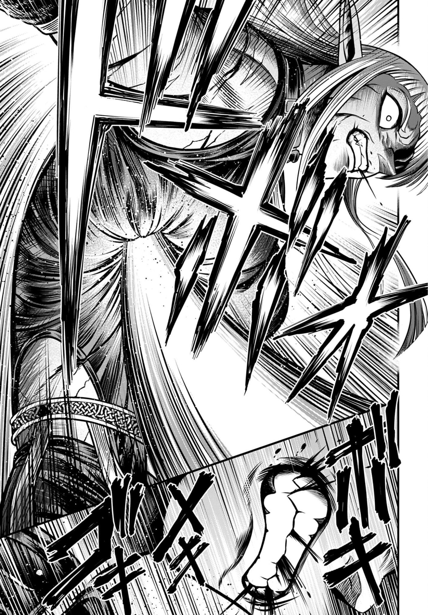 Shuumatsu no Valkyrie - Kamigami no Apocalypse Chapter 18 page 17 - nihonkuni.com