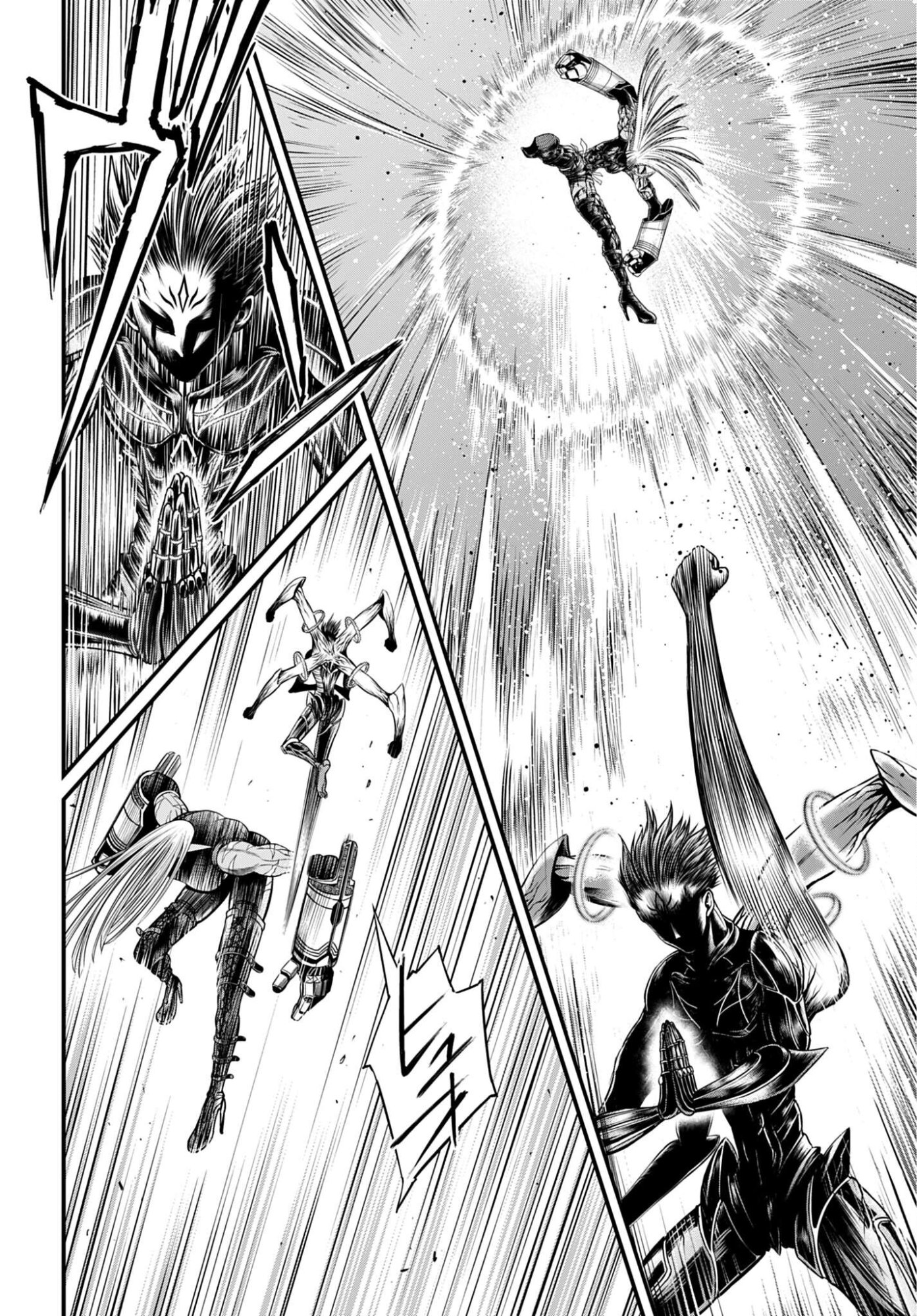 Shuumatsu no Valkyrie - Kamigami no Apocalypse Chapter 18 page 18 - nihonkuni.com