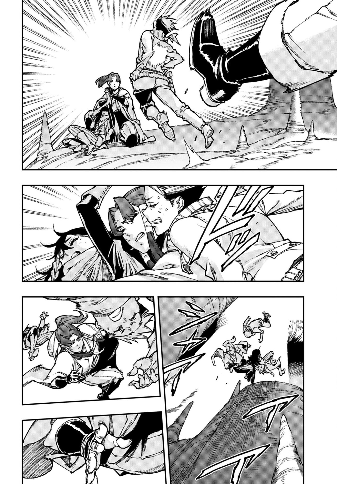 Read GILDED SEVEN Chapter 12 [High Quality / Full] - Page 18 - nicomanga.com