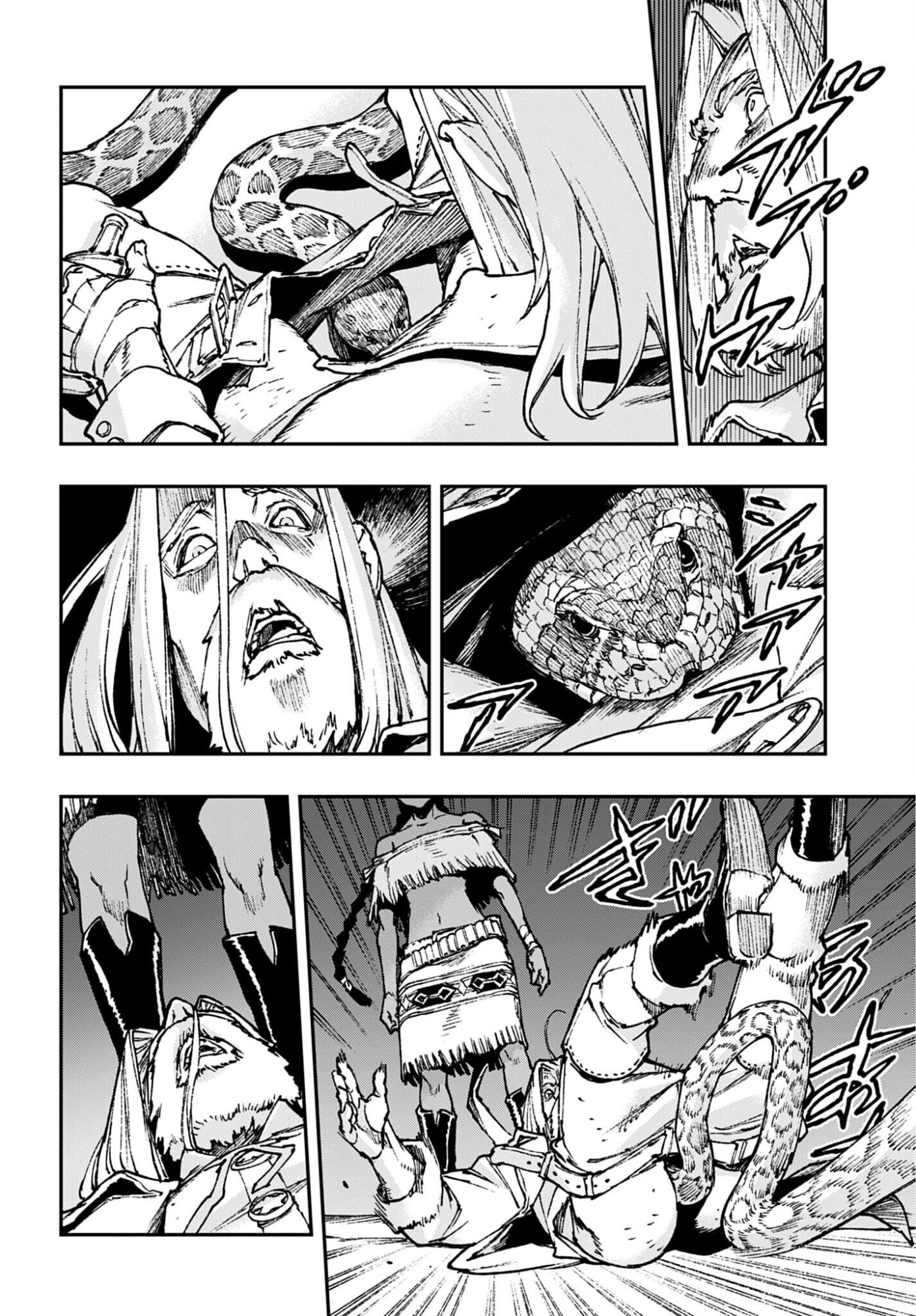Read GILDED SEVEN Chapter 12 [High Quality / Full] - Page 26 - nicomanga.com