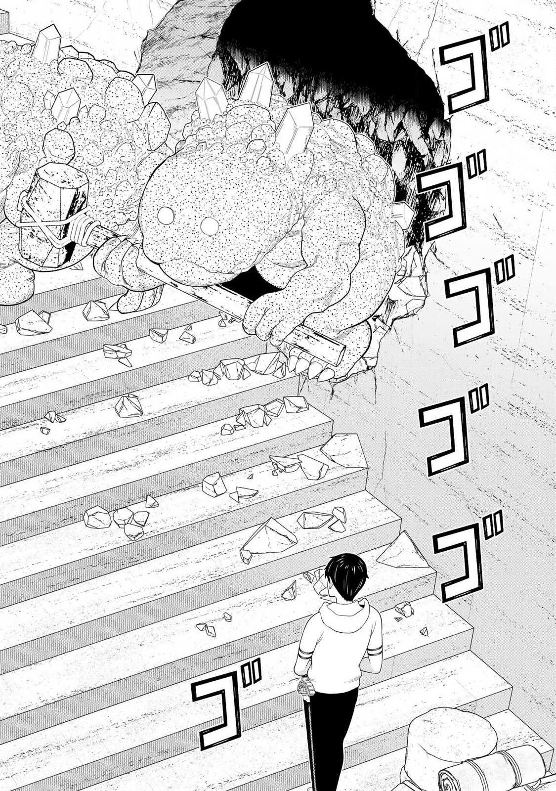 Read JIKAN TEISHI YUUSHA - YOMEI 3-KA NO SETTEI JA SEKAI O SUKUU NI WA MIJIKA SUGIRU Chapter 69 [High Quality / Full] - Page 8 - nicomanga.net