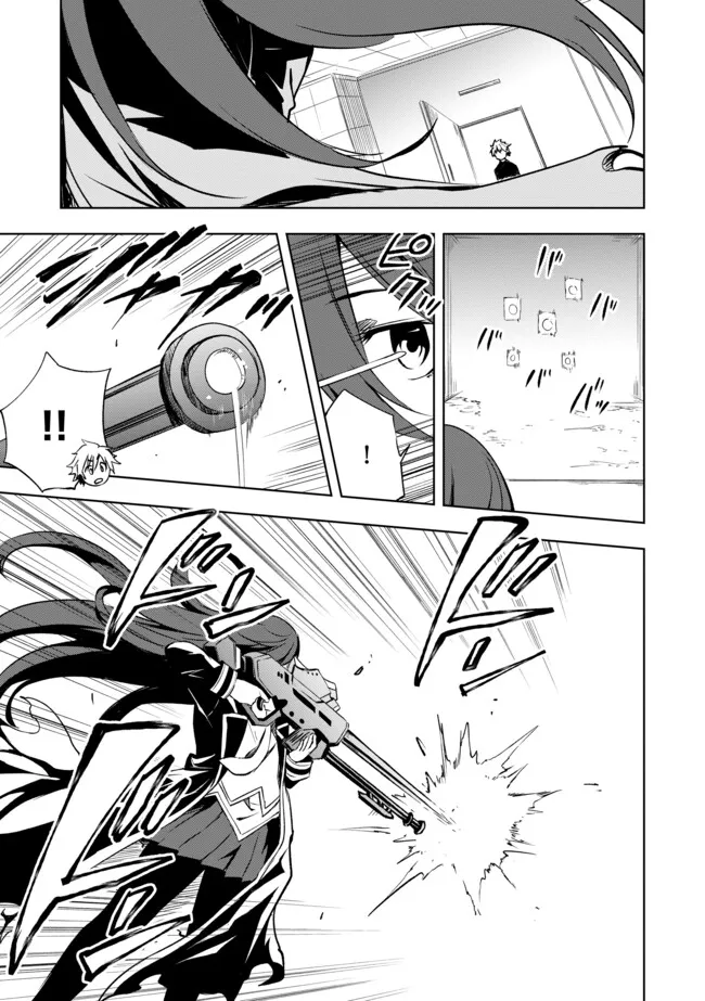 "ZAKO NI HA TANYA GA ONIAIDA WWW" TO IWARETA TANYA LEVEL 9999 NO ORE, TSUIHO SARETANODE BOKEN SHA NI TENSHOKU SURU SAIKYO BUKI DE MUSO SHINAGARA GUILD DE TANOSHIKU KURASHIMASU Chapter 20.1 - Page 11
