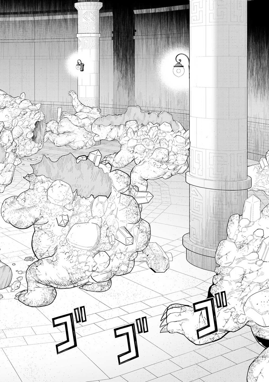 Read JIKAN TEISHI YUUSHA - YOMEI 3-KA NO SETTEI JA SEKAI O SUKUU NI WA MIJIKA SUGIRU Chapter 69 [High Quality / Full] - Page 14 - nicomanga.net