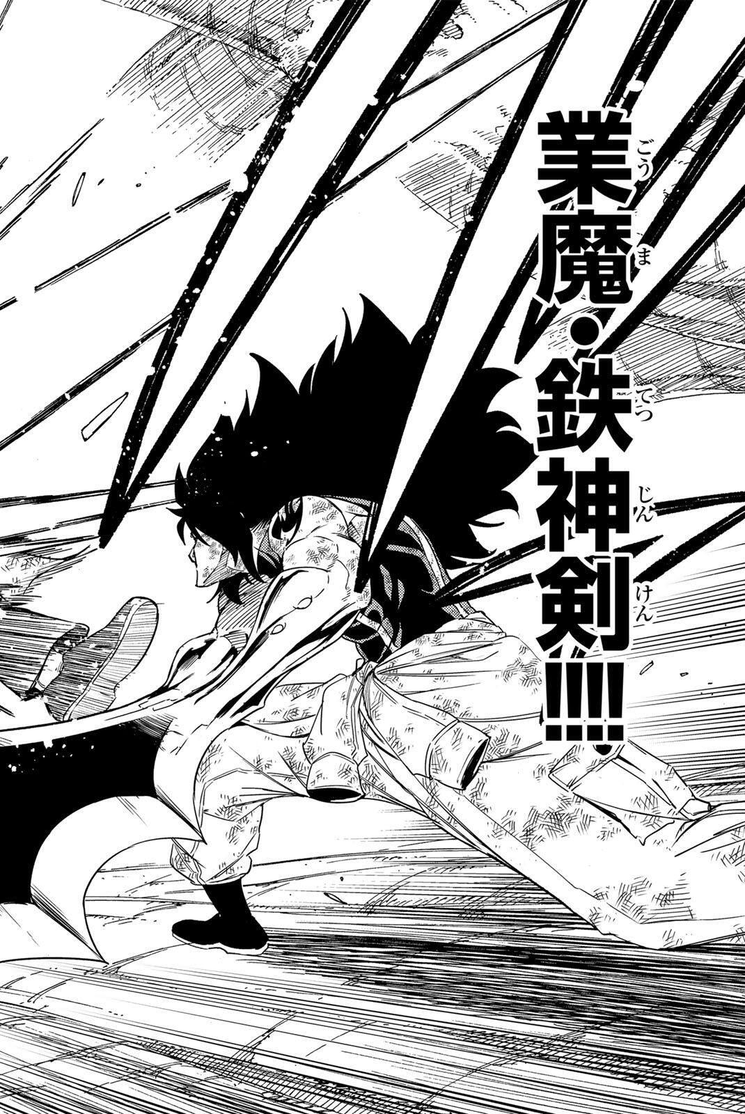 FAIRY TAIL: 100 YEARS QUEST - RAW Chapter 199 page 18 - nihonkuni.com