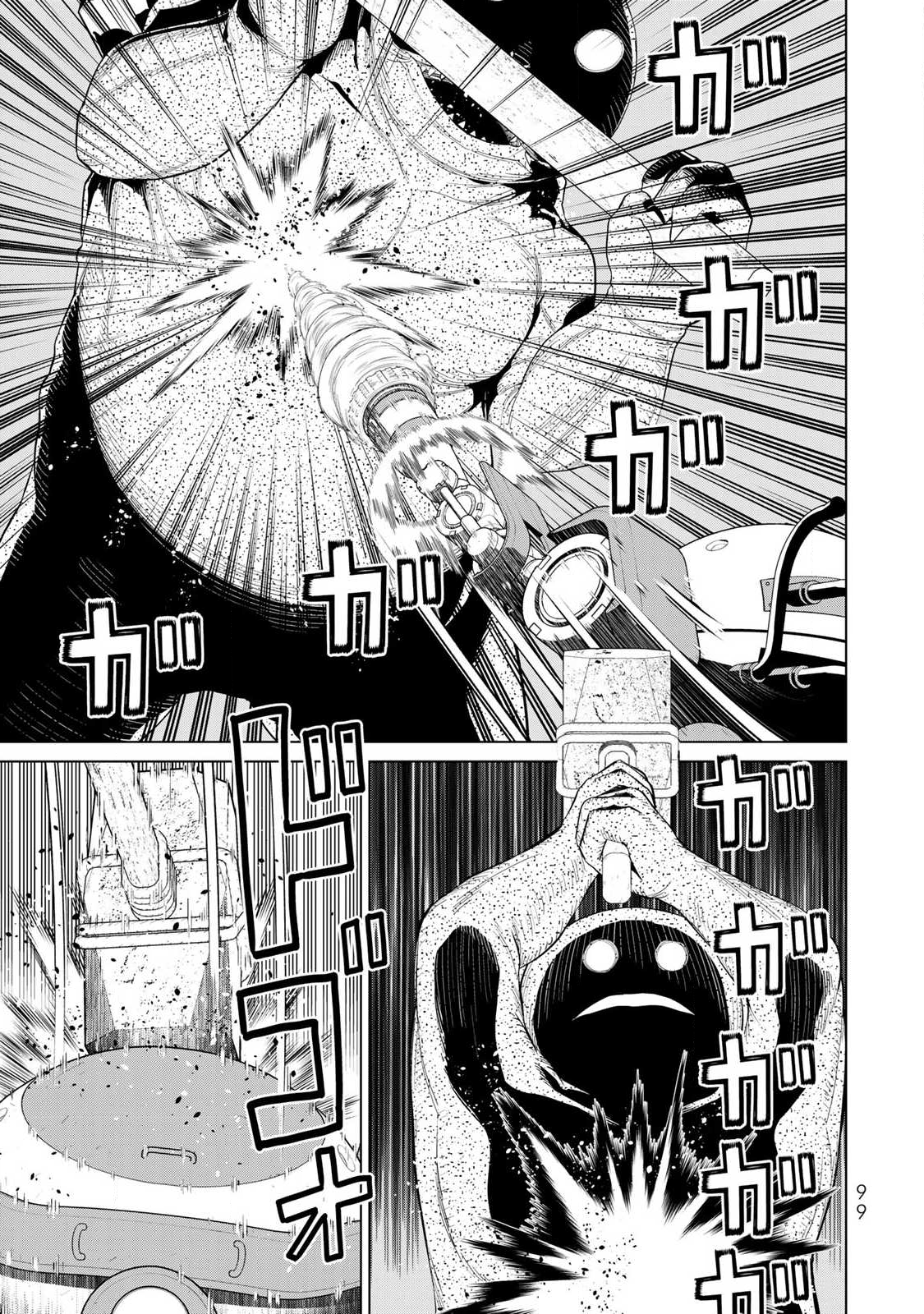 Read JIKAN TEISHI YUUSHA - YOMEI 3-KA NO SETTEI JA SEKAI O SUKUU NI WA MIJIKA SUGIRU Chapter 70 [High Quality / Full] - Page 21 - nicomanga.net