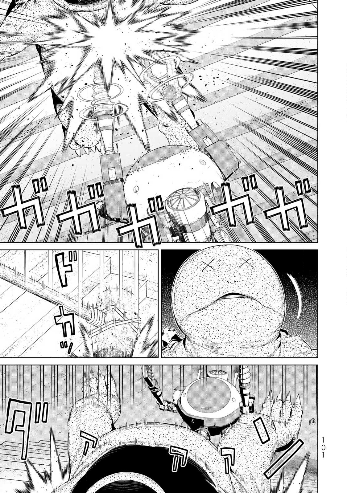 Read JIKAN TEISHI YUUSHA - YOMEI 3-KA NO SETTEI JA SEKAI O SUKUU NI WA MIJIKA SUGIRU Chapter 70 [High Quality / Full] - Page 23 - nicomanga.net