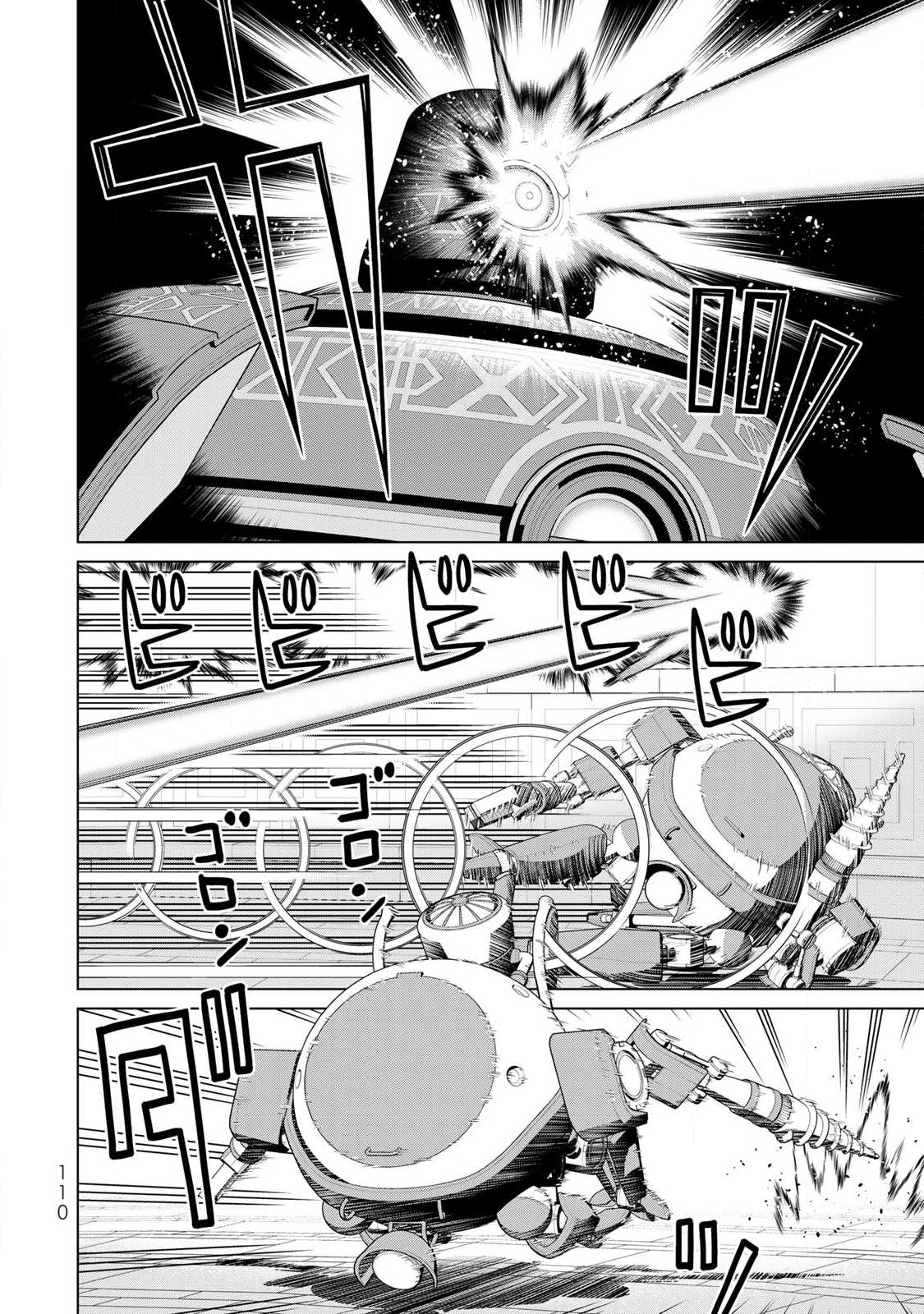 Read JIKAN TEISHI YUUSHA - YOMEI 3-KA NO SETTEI JA SEKAI O SUKUU NI WA MIJIKA SUGIRU Chapter 70 [High Quality / Full] - Page 32 - nicomanga.net