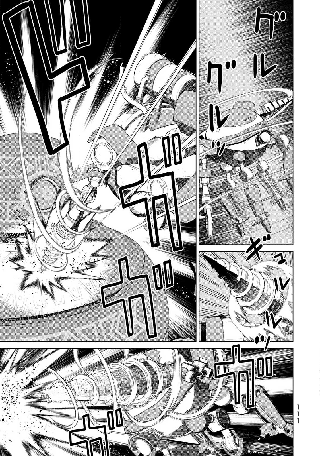 Read JIKAN TEISHI YUUSHA - YOMEI 3-KA NO SETTEI JA SEKAI O SUKUU NI WA MIJIKA SUGIRU Chapter 70 [High Quality / Full] - Page 33 - nicomanga.net