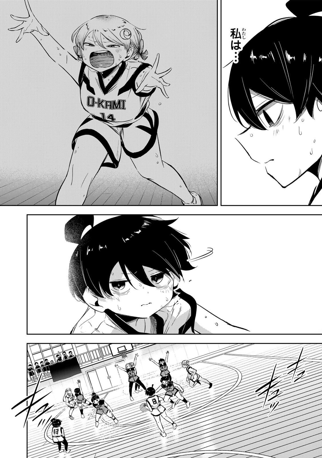 Read HANABASU: KOKEISHI HANAE NO BASUKE RON Chapter 42 [High Quality / Full] - Page 10 - nicomanga.net