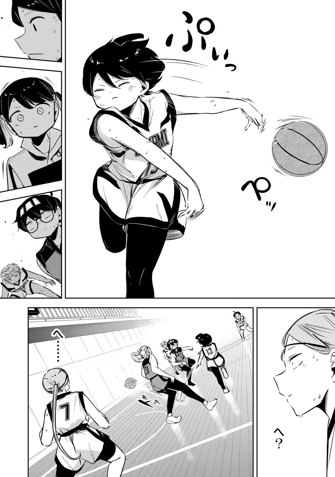 Read HANABASU: KOKEISHI HANAE NO BASUKE RON Chapter 42 [High Quality / Full] - Page 12 - nicomanga.net