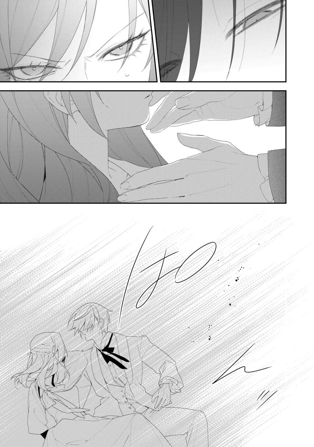 IMA MADE BAKA NI SARETEITA KIYOWA REIJOU NI TENSEI SHITARA, TONDEMO NAI KOTO NI NATTA HANASHI, KIKU? Chapter 9 page 3 - nihonkuni.com
