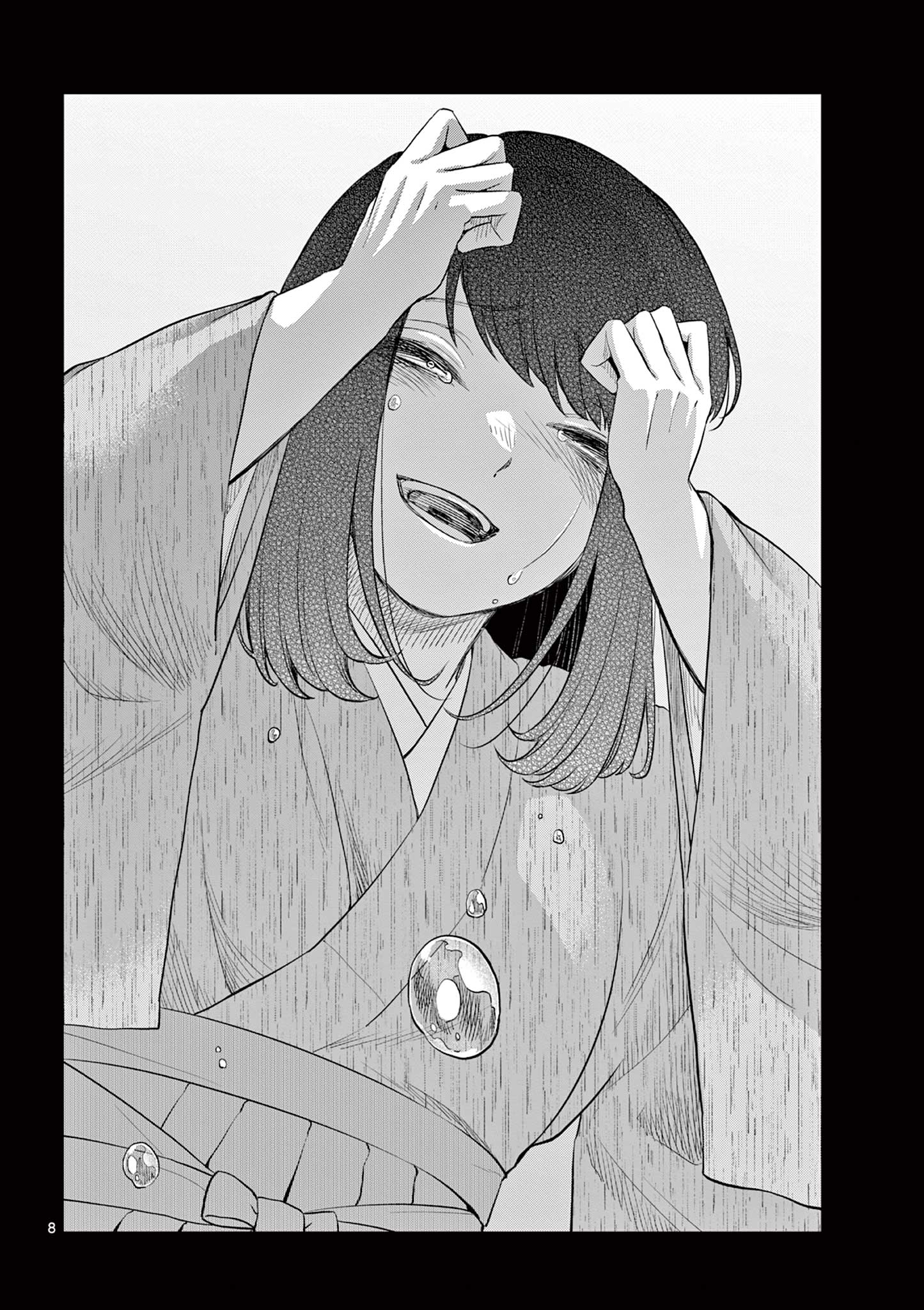 Read SHITE NO HANA - NOUGAKUSHI HAGA KOTAROU NO SAKIKATA Chapter 48 [High Quality / Full] - Page 8 - nicomanga.net