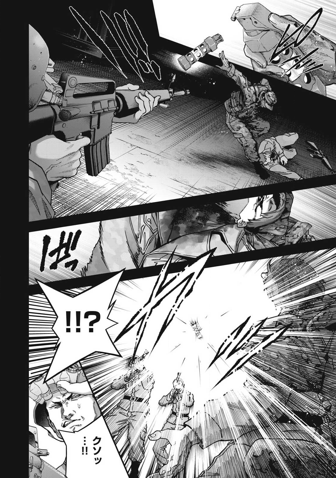 Read SHIMATSUYA SOJI Chapter 37 [High Quality / Full] - Page 12 - nicomanga.com