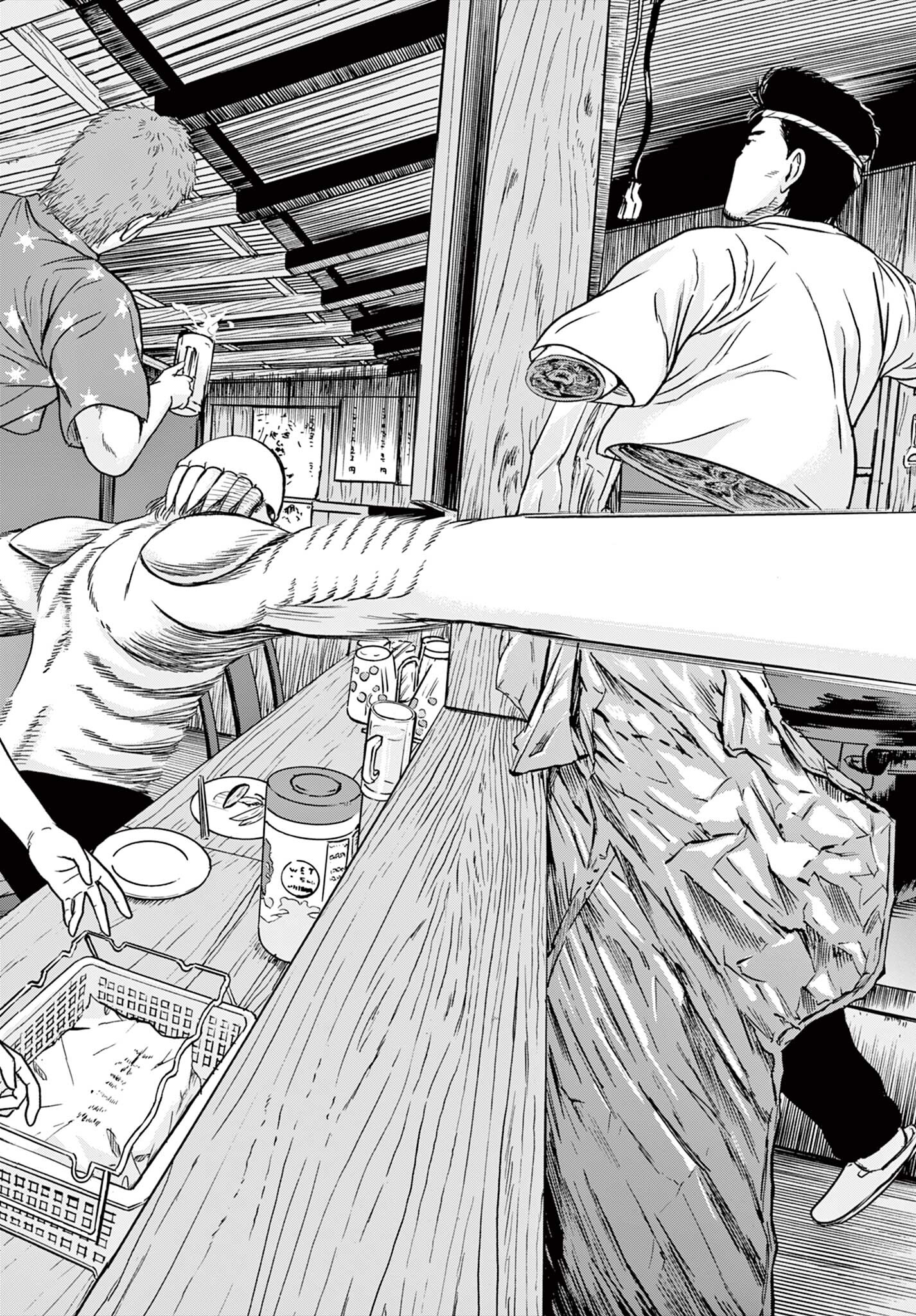 Read AKINA-CHAN KIMIGAKARU Chapter 23.2 [High Quality / Full] - Page 17 - nicomanga.net