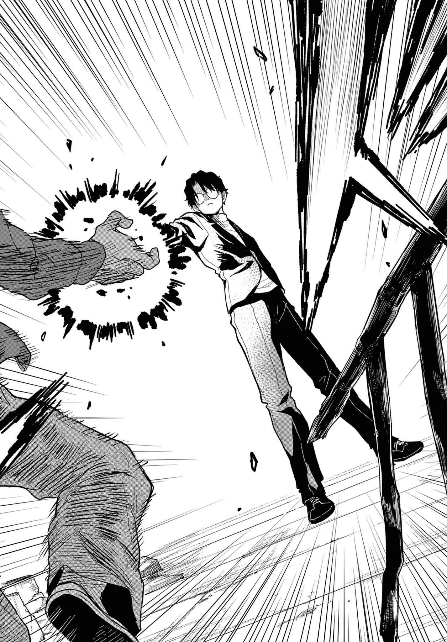 Read HEISEI WOTAKU REMEMBERS Chapter 30 [High Quality / Full] - Page 22 - nicomanga.net
