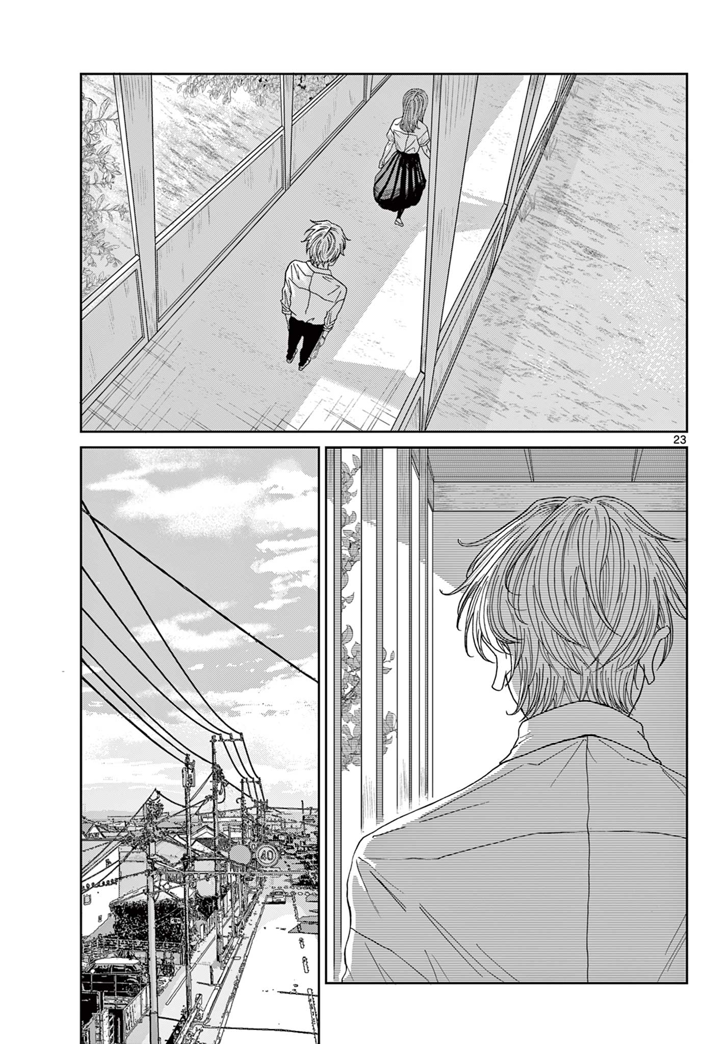 KIMI NO KISU GA NAITEIRU Chapter 6 - Page 23