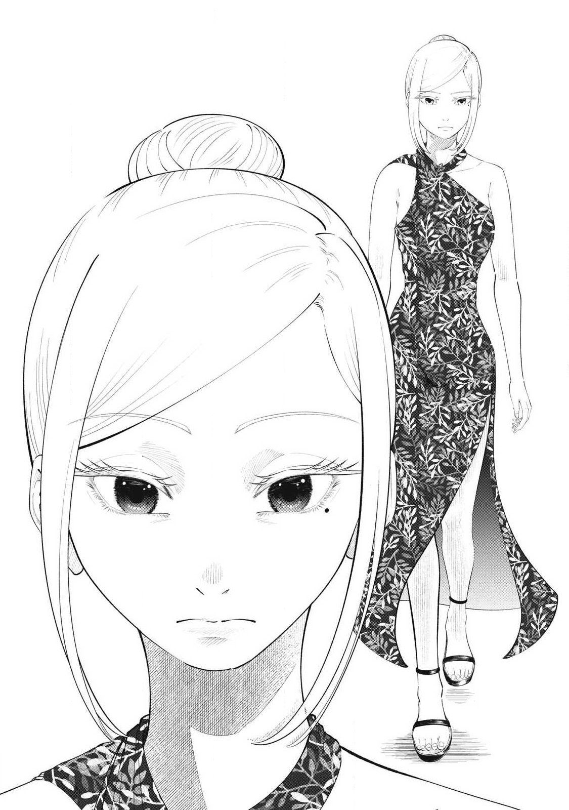 Read TOUTATSU NO AKUTA Chapter 31 [High Quality / Full] - Page 4 - nicomanga.net