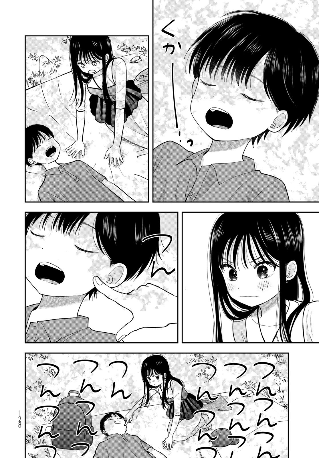 Boku dake ga Shitteru n da ze Chapter 13 page 38 - nihonkuni.com