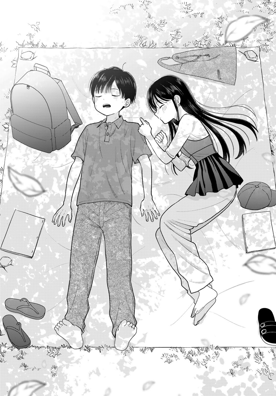 Boku dake ga Shitteru n da ze Chapter 13 page 40 - nihonkuni.com