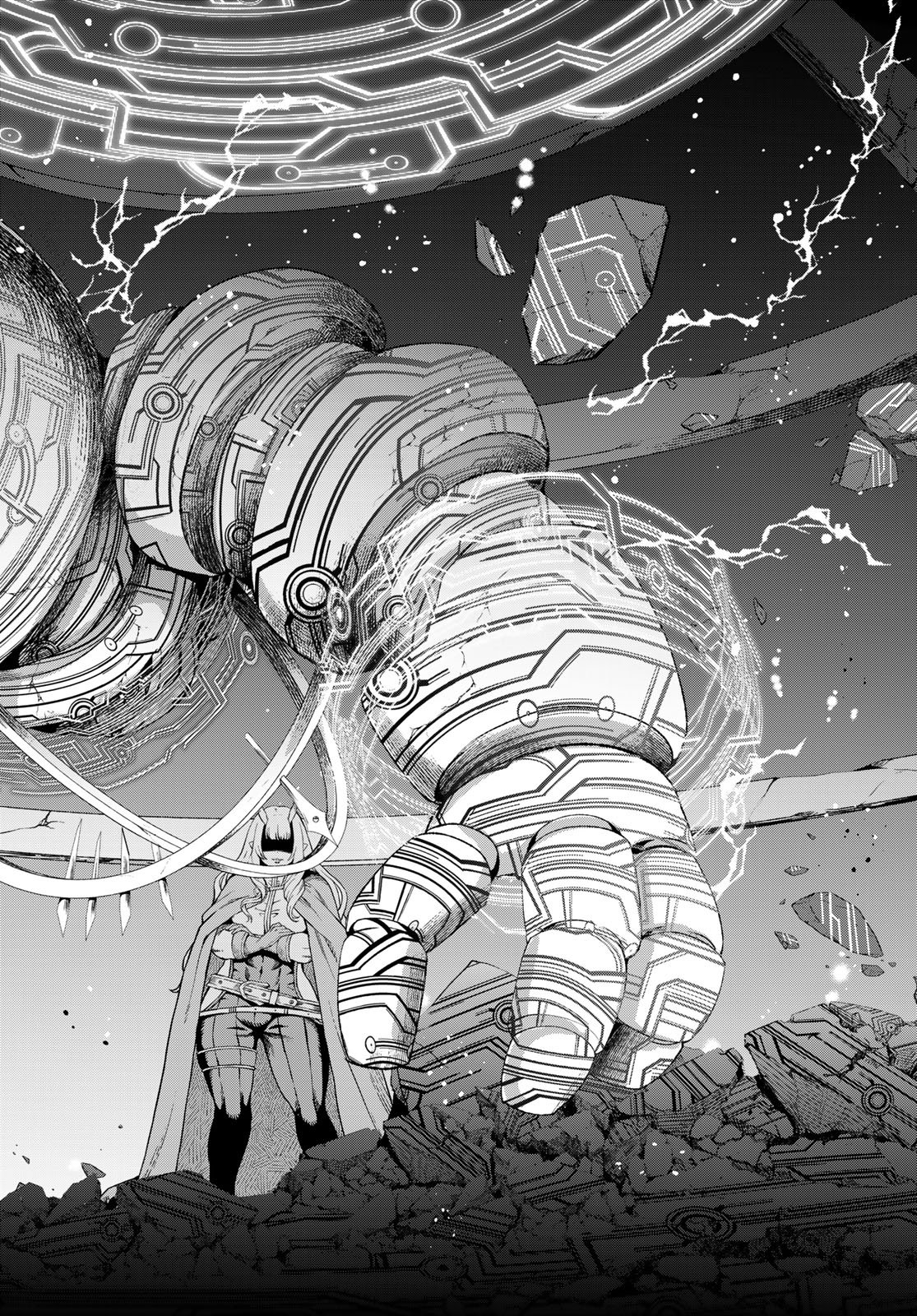Dungeon Elf - Dungeon ni Takarabako ga Aru no wa Atarimae desu ka? Chapter 15 page 24 - nihonkuni.com