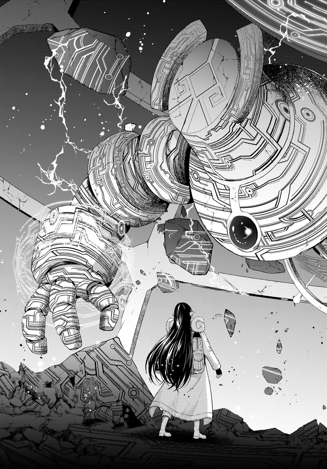 Dungeon Elf - Dungeon ni Takarabako ga Aru no wa Atarimae desu ka? Chapter 15 page 25 - nihonkuni.com