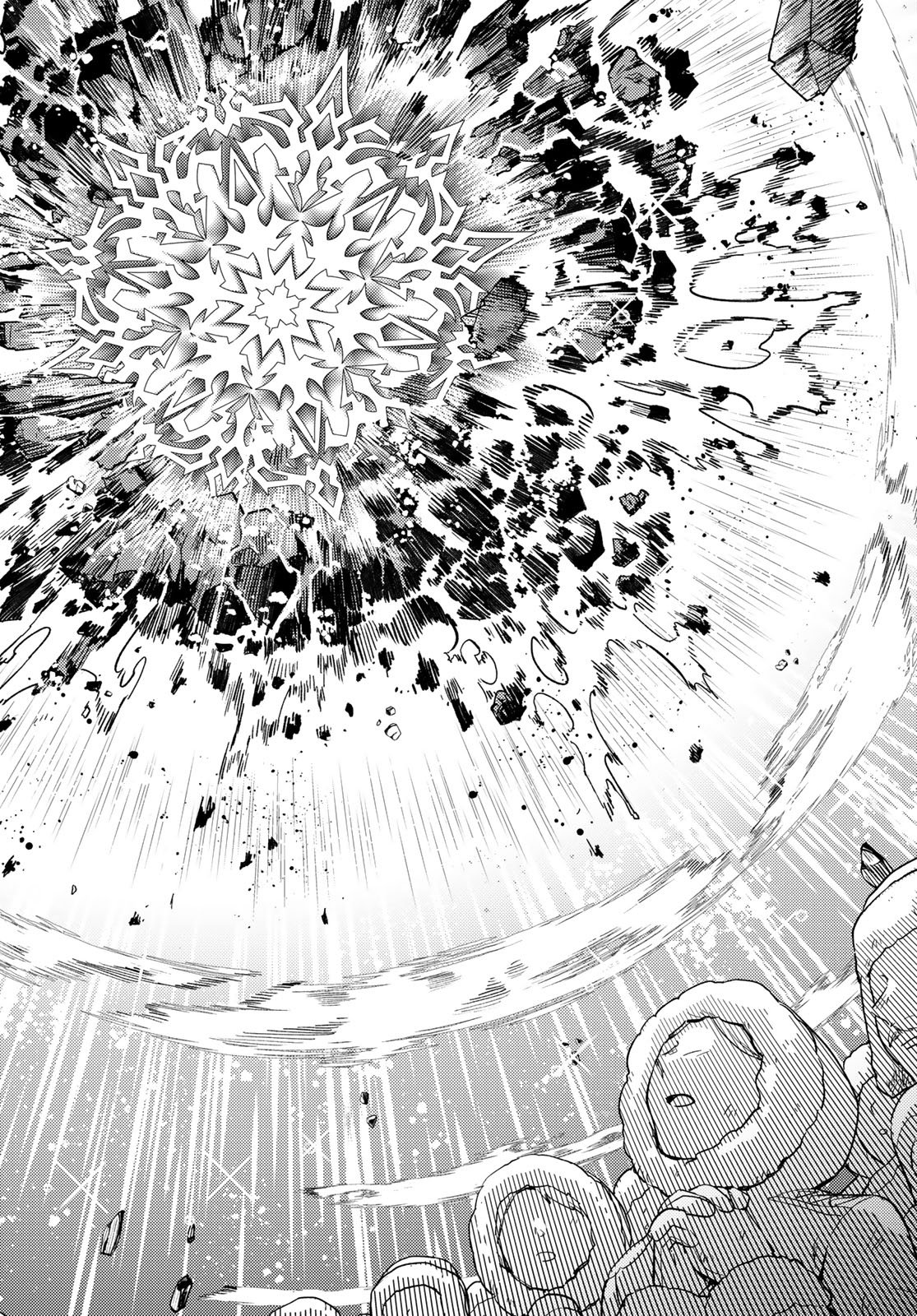 Houkago Isekai Futari Tabi: Iranai Yuusha Hikitorimasu Chapter 9 page 24 - nihonkuni.com