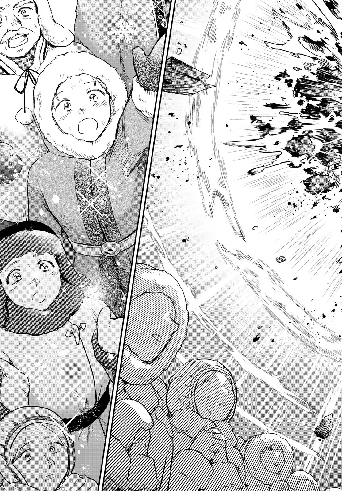 Houkago Isekai Futari Tabi: Iranai Yuusha Hikitorimasu Chapter 9 page 25 - nihonkuni.com