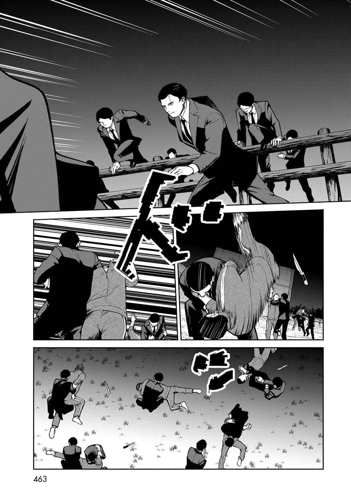 AMEKU TAKA HISASHI NO SUIRI KARTE SUFU IA NO SHI TENSHI Chapter 14 - Page 5