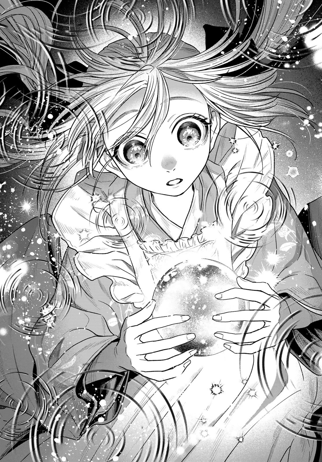 AYASHIKIMI Chapter 15 - Page 15
