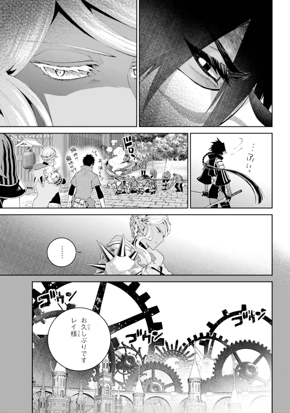Read FINAL FANTASY: LOST STRANGER Chapter 68.2 [High Quality / Full] - Page 10 - nicomanga.com