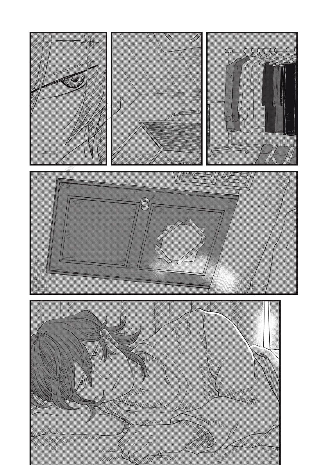 KIMI TO UCHUU WO ARUKU TAME NI Chapter 21.2 page 17 - nihonkuni.com