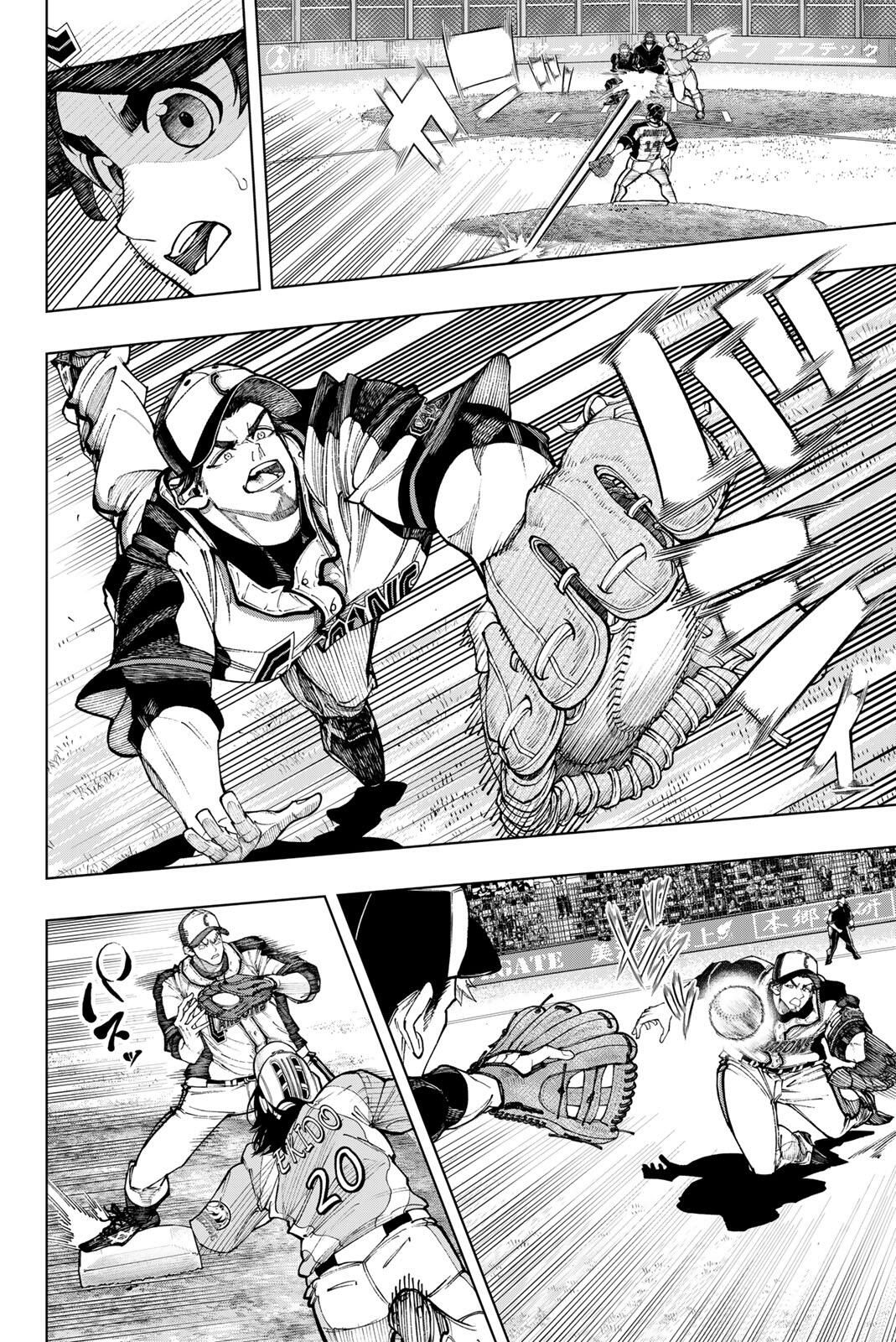 Read DORAHACHI Chapter 51 [High Quality / Full] - Page 20 - nicomanga.com