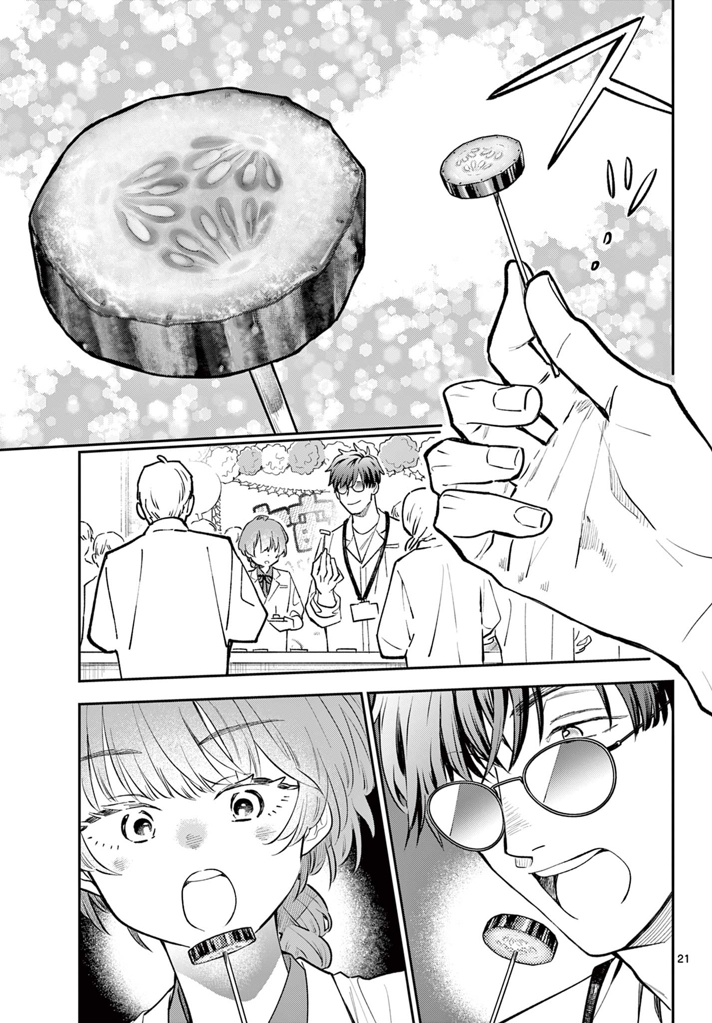 Read BLUE PLANTER Chapter 10 [High Quality / Full] - Page 21 - dark.nicomanga.com