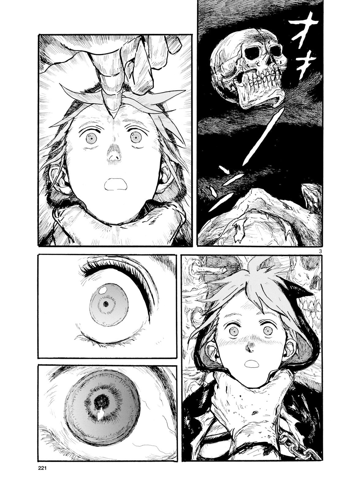 Dai Dark Chapter 61 page 3 - nihonkuni.com