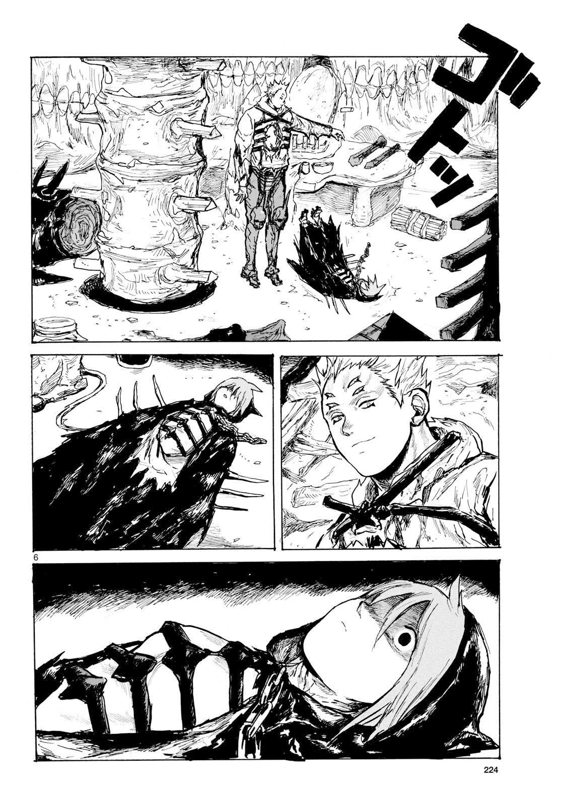 Dai Dark Chapter 61 page 6 - nihonkuni.com
