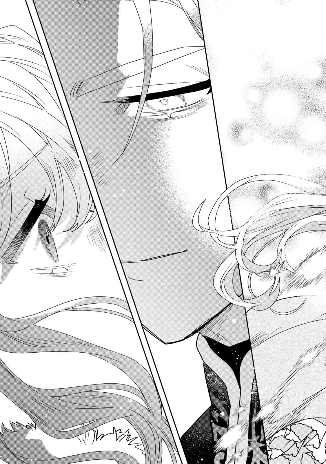 SHI NI MODORI NO SACHIUSU REIJOU, KONSE DE WA SAIKYOU LAST BOSS OGIKEI-SAMA NI DEKIAISARETEMASU Chapter 36.2 page 4 - nihonkuni.com