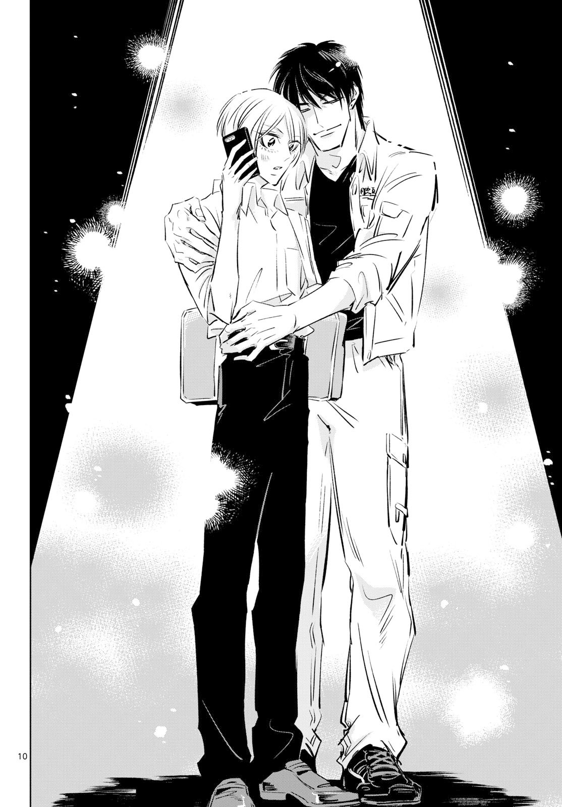 Read USAGI TO TAKA NO SU Chapter 22 [High Quality / Full] - Page 10 - nicomanga.com