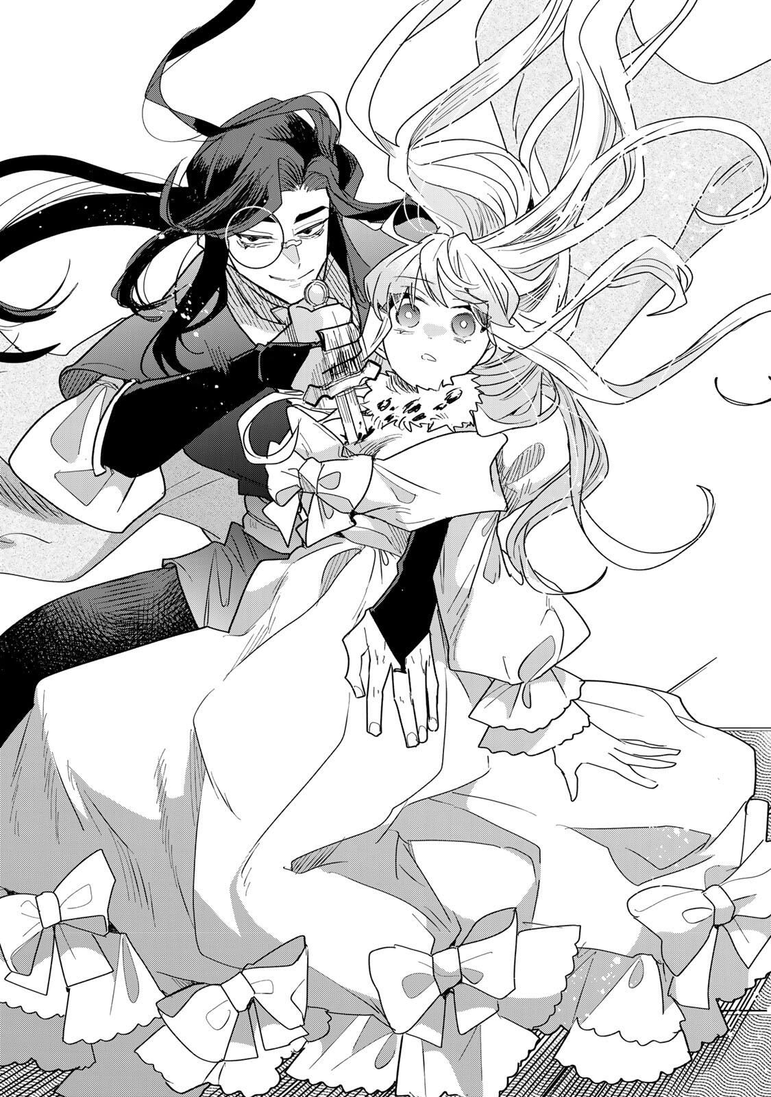 SHI NI MODORI NO SACHIUSU REIJOU, KONSE DE WA SAIKYOU LAST BOSS OGIKEI-SAMA NI DEKIAISARETEMASU Chapter 36.2 page 15 - nihonkuni.com